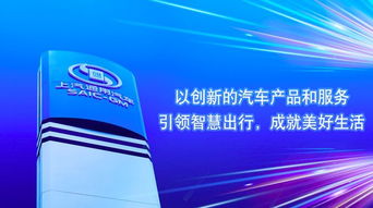 以动力总成超长质保力推三缸机,是诚心还是野心 车壹条