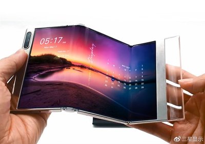 三星显示宣布参加SID 2021,将展出包括屏下摄像头在内的多项技术