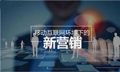 苏州新科教你软文的写作技巧与不同推广平台的文案写作