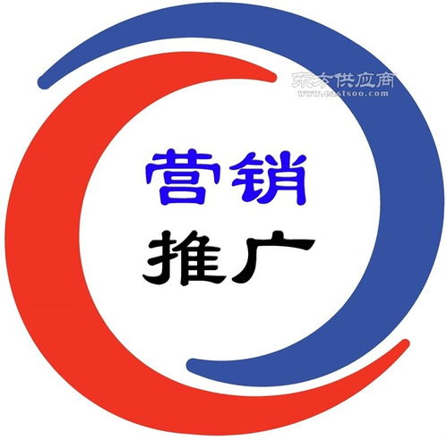 台州玉环互联网推广 助企科技公司 互联网推广公司图片